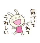 感謝の言葉♡てるてるうさぎ（個別スタンプ：22）