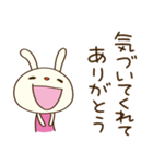 感謝の言葉♡てるてるうさぎ（個別スタンプ：24）
