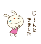 感謝の言葉♡てるてるうさぎ（個別スタンプ：28）