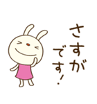 感謝の言葉♡てるてるうさぎ（個別スタンプ：32）