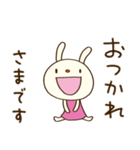 感謝の言葉♡てるてるうさぎ（個別スタンプ：34）