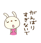 感謝の言葉♡てるてるうさぎ（個別スタンプ：35）