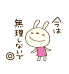 感謝の言葉♡てるてるうさぎ（個別スタンプ：38）