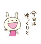 感謝の言葉♡てるてるうさぎ（個別スタンプ：39）