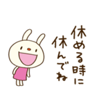 感謝の言葉♡てるてるうさぎ（個別スタンプ：40）