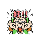 動く！ウザ～いお猿☆カエル【台湾語】（個別スタンプ：1）