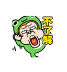 動く！ウザ～いお猿☆カエル【台湾語】（個別スタンプ：12）