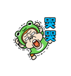 動く！ウザ～いお猿☆カエル【台湾語】（個別スタンプ：19）
