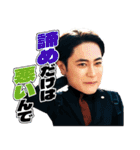 金曜ドラマ『イグナイト-法の無法者-』2（個別スタンプ：2）