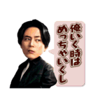 金曜ドラマ『イグナイト-法の無法者-』2（個別スタンプ：3）