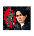 金曜ドラマ『イグナイト-法の無法者-』2（個別スタンプ：5）