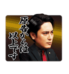 金曜ドラマ『イグナイト-法の無法者-』2（個別スタンプ：7）