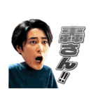 金曜ドラマ『イグナイト-法の無法者-』2（個別スタンプ：8）