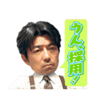金曜ドラマ『イグナイト-法の無法者-』2（個別スタンプ：11）