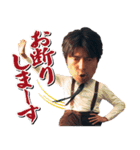 金曜ドラマ『イグナイト-法の無法者-』2（個別スタンプ：12）