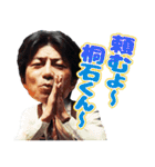 金曜ドラマ『イグナイト-法の無法者-』2（個別スタンプ：13）