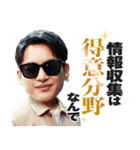 金曜ドラマ『イグナイト-法の無法者-』2（個別スタンプ：23）