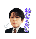 金曜ドラマ『イグナイト-法の無法者-』2（個別スタンプ：25）