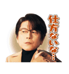 金曜ドラマ『イグナイト-法の無法者-』2（個別スタンプ：26）
