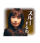 金曜ドラマ『イグナイト-法の無法者-』2（個別スタンプ：30）