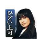 金曜ドラマ『イグナイト-法の無法者-』2（個別スタンプ：32）