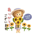 背景が動く【3D】夏♡大人ガーリー♡ボブ（個別スタンプ：5）