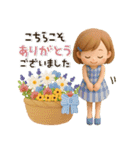 背景が動く【3D】夏♡大人ガーリー♡ボブ（個別スタンプ：7）