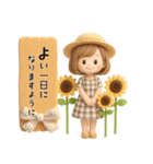 背景が動く【3D】夏♡大人ガーリー♡ボブ（個別スタンプ：9）