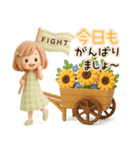 背景が動く【3D】夏♡大人ガーリー♡ボブ（個別スタンプ：10）