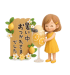 背景が動く【3D】夏♡大人ガーリー♡ボブ（個別スタンプ：12）