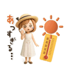 背景が動く【3D】夏♡大人ガーリー♡ボブ（個別スタンプ：14）
