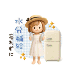 背景が動く【3D】夏♡大人ガーリー♡ボブ（個別スタンプ：16）