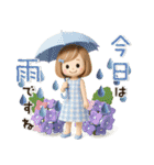 背景が動く【3D】夏♡大人ガーリー♡ボブ（個別スタンプ：17）