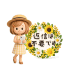 背景が動く【3D】夏♡大人ガーリー♡ボブ（個別スタンプ：23）