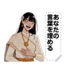 Message Stickers (Kaew) JP（個別スタンプ：2）