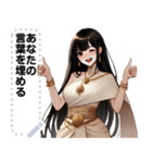 Message Stickers (Kaew) JP（個別スタンプ：3）