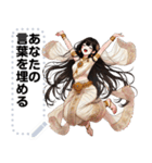 Message Stickers (Kaew) JP（個別スタンプ：8）
