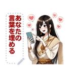 Message Stickers (Kaew) JP（個別スタンプ：10）