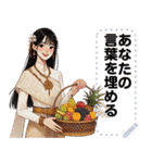 Message Stickers (Kaew) JP（個別スタンプ：13）