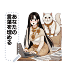 Message Stickers (Kaew) JP（個別スタンプ：15）