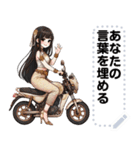 Message Stickers (Kaew) JP（個別スタンプ：20）