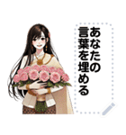 Message Stickers (Kaew) JP（個別スタンプ：22）