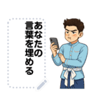 Message Stickers (Krai) JP（個別スタンプ：16）