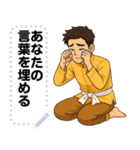 Message Stickers (Krai) JP（個別スタンプ：18）