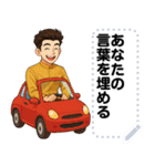 Message Stickers (Krai) JP（個別スタンプ：20）
