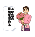 Message Stickers (Krai) JP（個別スタンプ：22）