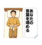 Message Stickers (Krai) JP（個別スタンプ：23）