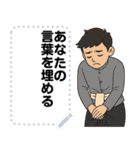 Message Stickers (Krai) JP（個別スタンプ：24）