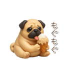毎日使える3Dパグ【連絡・かわいい】（個別スタンプ：13）