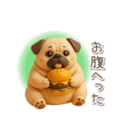 毎日使える3Dパグ【連絡・かわいい】（個別スタンプ：16）